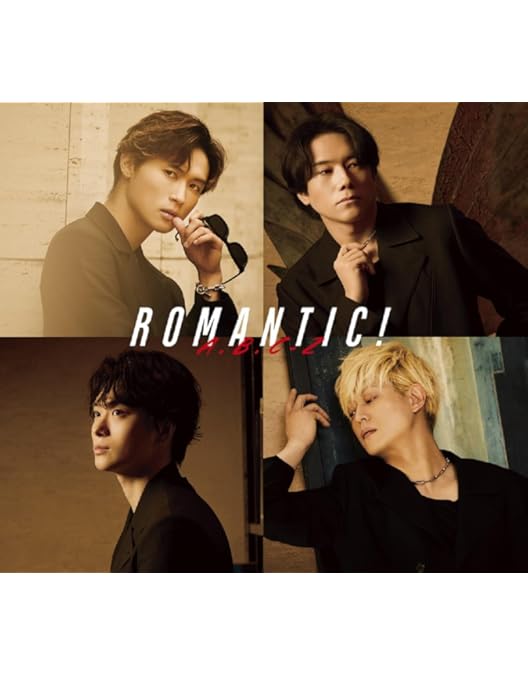 Amazon.co.jp: [DVD初回限定盤]A.B.C-Z Concert Tour 2024 F.O.R(特典